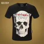 buy philipp plein t-shirt cotton 1978 tete de mort